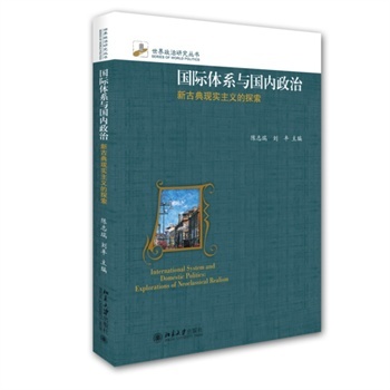 ��(gu��)�H�wϵ�c��(gu��)��(n��i)����