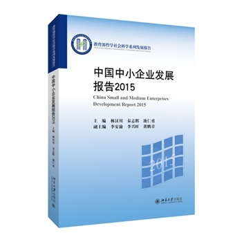 �Ї���С��I(y��)�l(f��)չ���