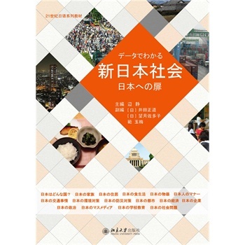 ���ձ����