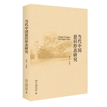 ��(d��ng)���Ї����R�ΑB(t��i)���}�о�