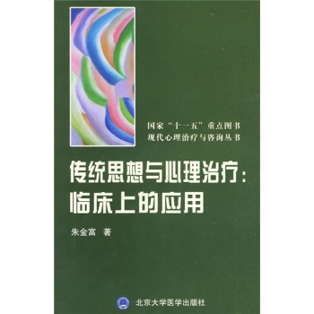 ���y(t��ng)˼���c�����ί��R���ϵđ�(y��ng)��