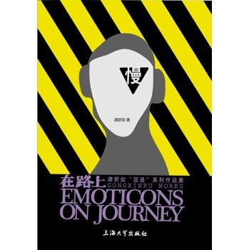 ��·�������硰��;��ϵ����Ʒ��