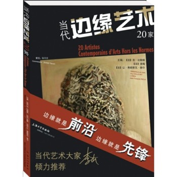 ��(d��ng)��߅��ˇ�g(sh��)20��