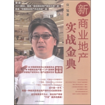 ���̘I(y��)�خa(ch��n)����(zh��n)���