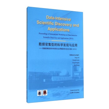 (sh)(j)ܼ͵ĿƌW(xu)l(f)F(xin)c(yng)á(sh)(j)ܼ͵ĿƌW(xu)l(f)F(xin)c(yng)ÇHӑՓļ2013