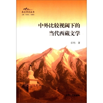 ������^ҕ��µĮ�(d��ng)�������ČW(xu��)