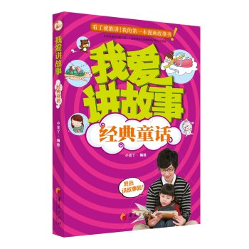 �Ґ��v���£���(j��ng)��ͯԒ