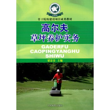 �ߠ����ƺ�B(y��ng)�o����(w��)