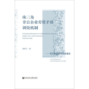 �����Ƿǹ���I(y��)���Yì���{(di��o)̎�C�ƣ�����������턓(chu��ng)��ҕ��