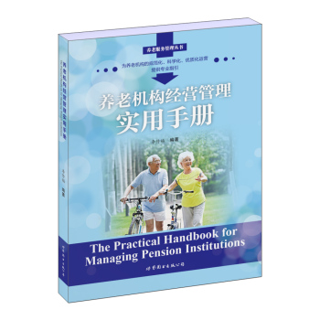 B(yng)ϙC(j)(gu)(jng)I팍(sh)փ(c)