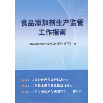 ʳƷӄa(chn)O(jin)ָܹ