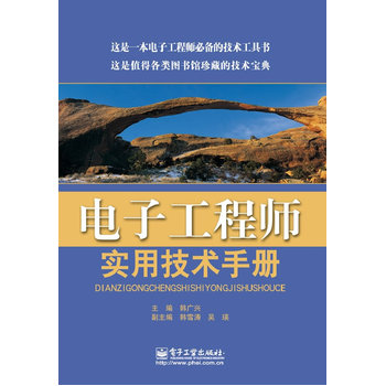 ��ӹ��̎���(sh��)�ü��g(sh��)�փ�