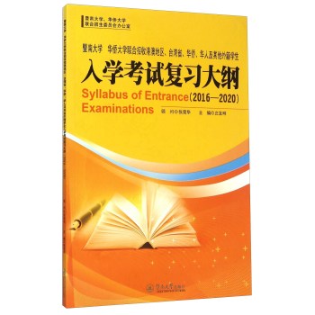 ϴW(xu)ASW(xu)(lin)ո۰ĵ؅^(q)_(ti)ʡASA˼⼮W(xu)W(xu)ԇ(f)(x)V