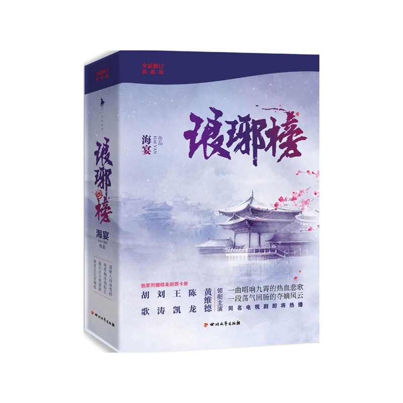 ��������b��3��(c��)��