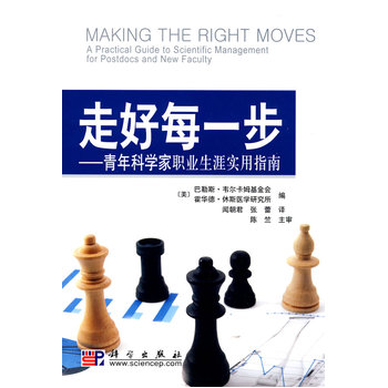 �ߺ�ÿһ����������ƌW(xu��)���I(y��)���Č�(sh��)��ָ�� 