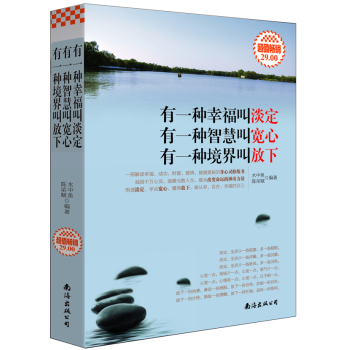 ��һ�N�Ҹ��е�������һ�N�ǻ۽Ќ��ġ���һ�N����з��£���ֵ���N��