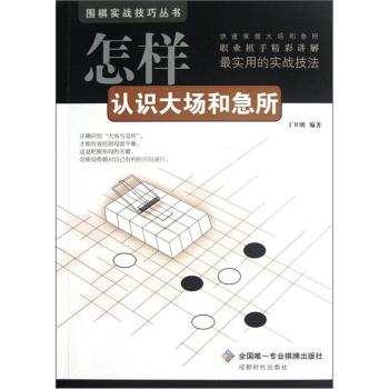 �����J�R����ͼ���