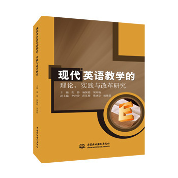 F(xin)ӢŽW(xu)Փ`cĸо