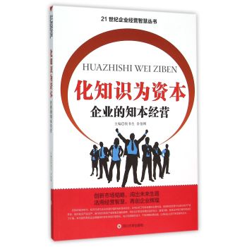 ��֪�R���Y������I(y��)��֪����(j��ng)�I