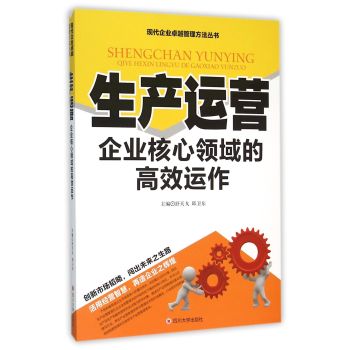 ���a(ch��n)�\(y��n)�I����I(y��)�����I(l��ng)��ĸ�Ч�\(y��n)��