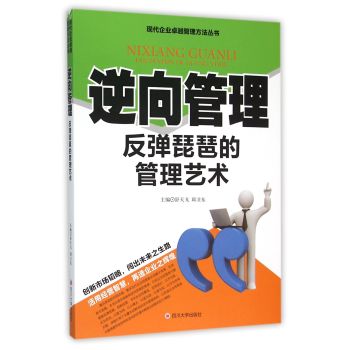 ����������������õĹ���ˇ�g(sh��)