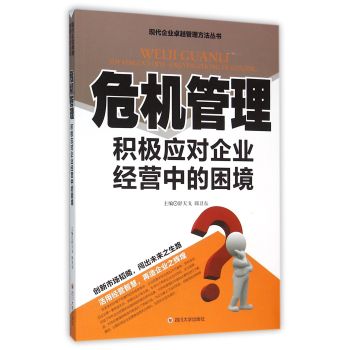 Σ�C(j��)�������e�O��(y��ng)����I(y��)��(j��ng)�I�е�����