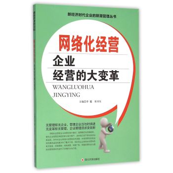 �W(w��ng)�j(lu��)����(j��ng)�I����I(y��)��(j��ng)�I�Ĵ�׃��