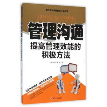 �����ͨ����߹���Ч�ܵķe�O����