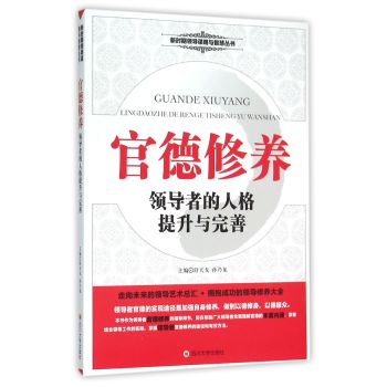 �ٵ����B(y��ng)���I(l��ng)��(d��o)�ߵ��˸������c����