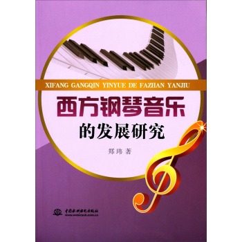 ������������İl(f��)չ�о�