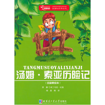 ��ķ�������v�U(xi��n)ӛ