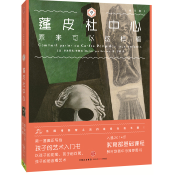 ��Ƥ������ԭ�������@�ӿ�