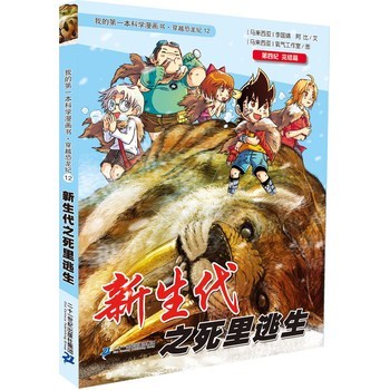 ������֮��������:���ļo(j��)��Y(ji��)ƪ