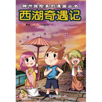 ��������ӛ