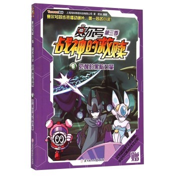 (zhn)ľH:6:X(ju)ѵĺڰ