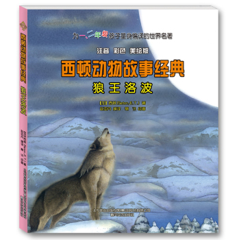 �����岨:ע����ɫ���L��