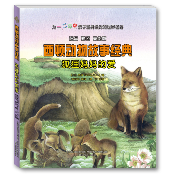 ��؂�����Đ�