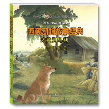 ���S������:ע����ɫ���L��