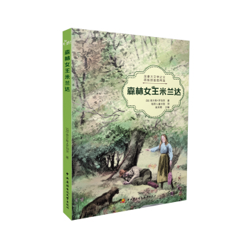 ɭ��Ů�����m�_