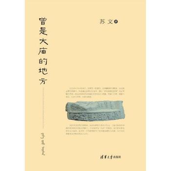 ���Ǵ�R�ĵط� 