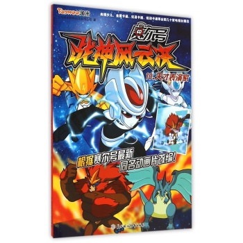 ِ��̖��(zh��n)���L�ƛQ:10:��ű��ݼ�