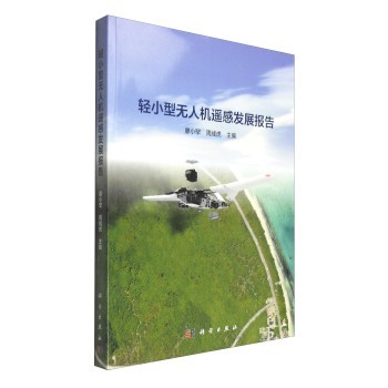 �pС�͟o(w��)�˙C(j��)�b�аl(f��)չ��(b��o)��