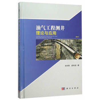 �͚⹤�̜y����Փ�c����