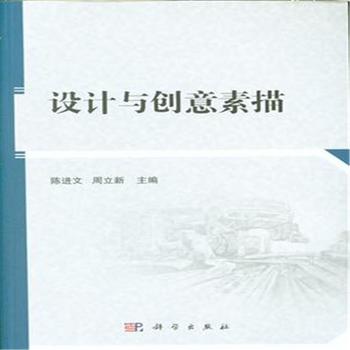 �O(sh��)Ӌ(j��)����(chu��ng)���c����