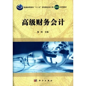 �߼�ؔ��(w��)��Ӌ