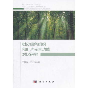 ��(sh��)Ƥ�Gɫ�M�����~Ƭ��Ϲ��܌�(du��)���о�