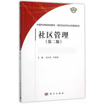 ��^(q��)�������ڶ��棩