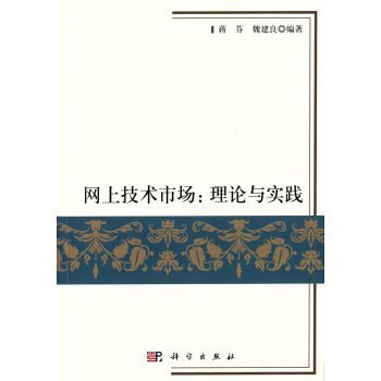 �W(w��ng)�ϼ��g�Ј�����Փ�c���`