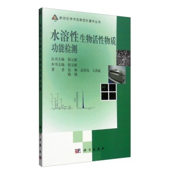 ˮ��������������|(zh��)���ܙz�y(c��)