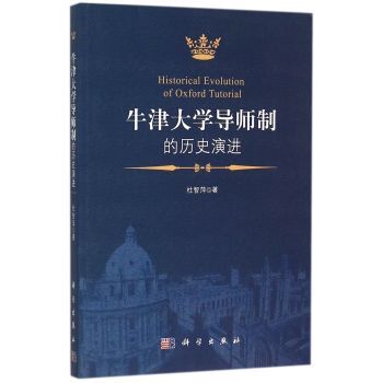 ţ���W(xu��)��(d��o)���ƵĚvʷ���M(j��n)